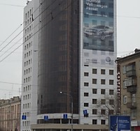 пр.Ленина